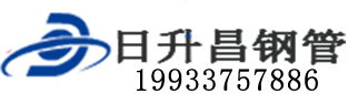 威海泄水管,威海铸铁泄水管,威海桥梁泄水管,威海泄水管厂家